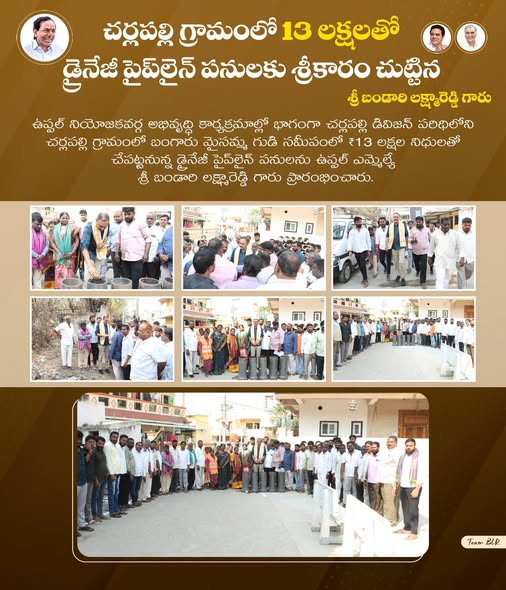 Lakshmareddy Bandari(BLR) (43)