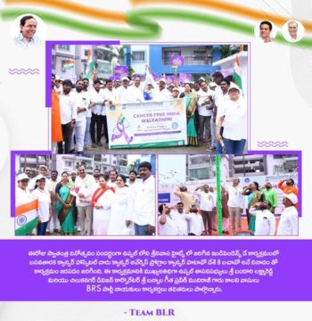 Lakshmareddy Bandari(BLR) (5)