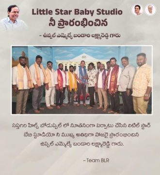 Lakshmareddy Bandari(BLR) (6)