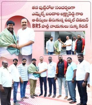 Lakshmareddy Bandari(BLR) (8)