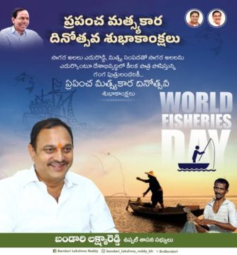 Lakshmareddy Bandari(BLR) (8)