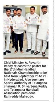 MAL REDDY RAM REDDY (2)