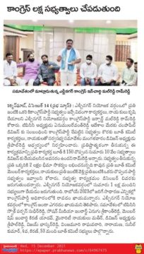 Mal Reddy Ram Reddy (1)