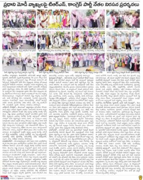 Mal Reddy Ram Reddy (1)