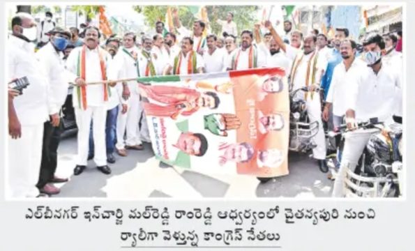 Mal Reddy Ram Reddy (10)