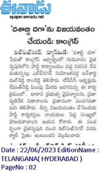 Mal Reddy Ram Reddy (11)