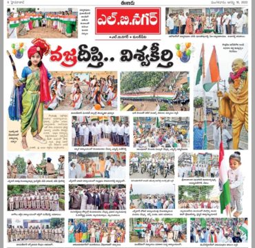 Mal Reddy Ram Reddy (12)