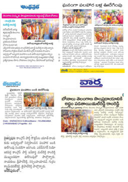 Mal Reddy Ram Reddy (13)