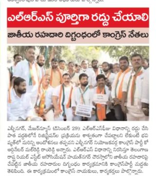 Mal Reddy Ram Reddy (14)