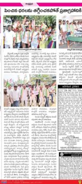 Mal Reddy Ram Reddy (14)