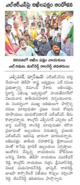 Mal Reddy Ram Reddy (15)