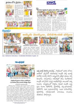 Mal Reddy Ram Reddy (16)