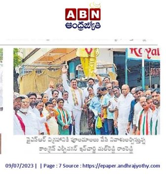 Mal Reddy Ram Reddy (19)