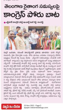 Mal Reddy Ram Reddy (20)