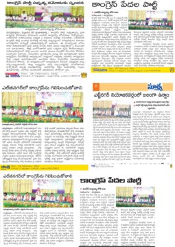 Mal Reddy Ram Reddy (23)