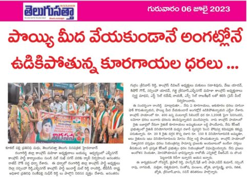 Mal Reddy Ram Reddy (28)