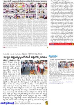 Mal Reddy Ram Reddy (28)