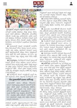 Mal Reddy Ram Reddy (29)