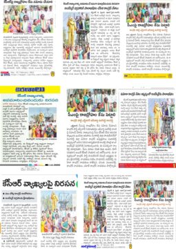 Mal Reddy Ram Reddy (29)