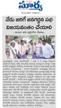 Mal Reddy Ram Reddy (30)