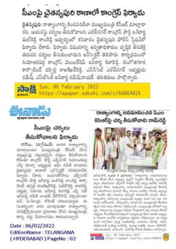 Mal Reddy Ram Reddy (30)