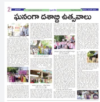 Mal Reddy Ram Reddy (32)
