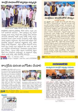 Mal Reddy Ram Reddy (34)