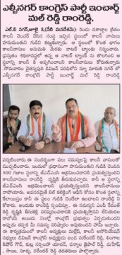 Mal Reddy Ram Reddy (35)