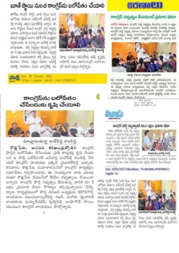 Mal Reddy Ram Reddy (35)