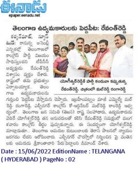 Mal Reddy Ram Reddy (38)