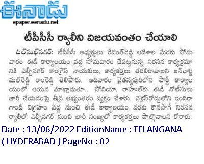 Mal Reddy Ram Reddy (39)