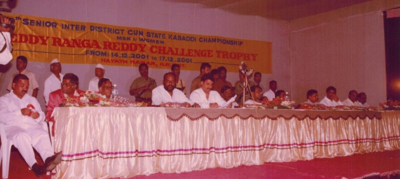 Mal Reddy Ram Reddy (4)