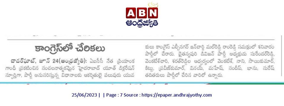 Mal Reddy Ram Reddy (41)