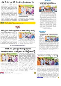 Mal Reddy Ram Reddy (43)