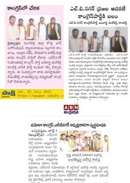 Mal Reddy Ram Reddy (44)