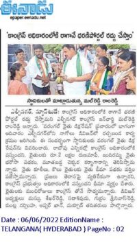 Mal Reddy Ram Reddy (46)