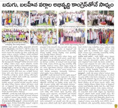 Mal Reddy Ram Reddy (5)