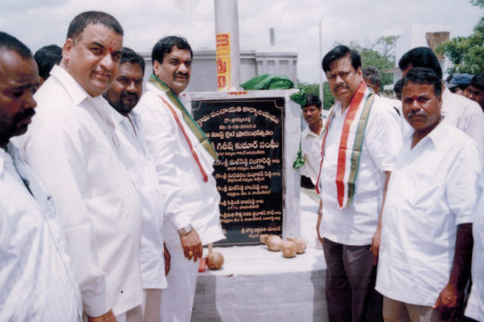 Mal Reddy Ram Reddy (5)