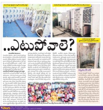 Mal Reddy Ram Reddy (6)