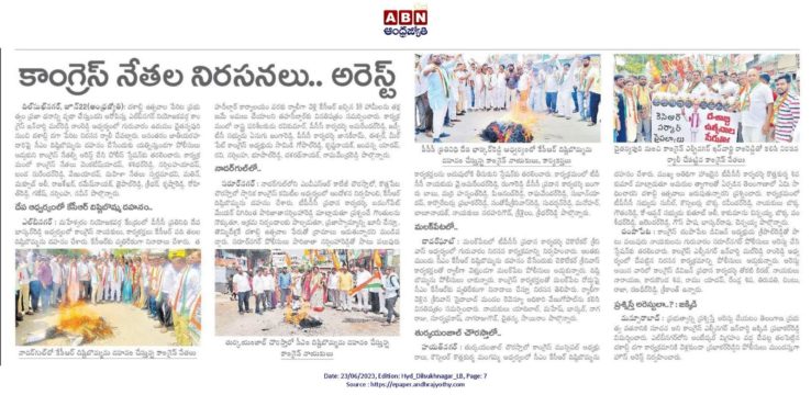 Mal Reddy Ram Reddy (6)