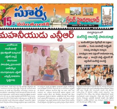 Mal Reddy Ram Reddy (60)