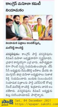 Mal Reddy Ram Reddy (7)