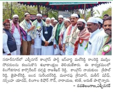 Mal Reddy Ram Reddy (72)