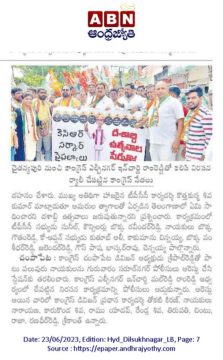 Mal Reddy Ram Reddy (8)