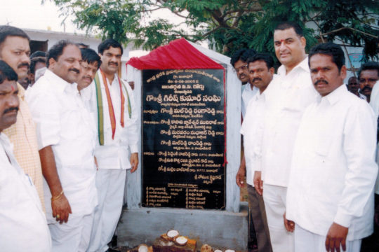 Mal Reddy Ram Reddy (8)