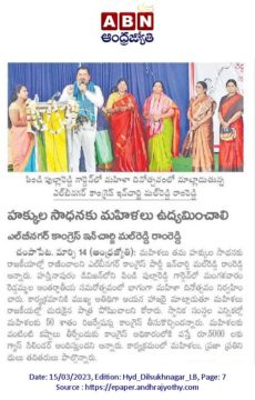 Malreddy Ram Reddy (1)