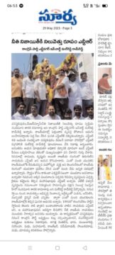 Malreddy Ram Reddy (1)