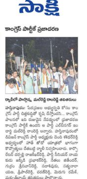 Malreddy Ram Reddy (1)