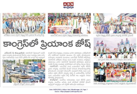 Malreddy Ram Reddy (105)