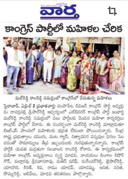 Malreddy Ram Reddy (106)